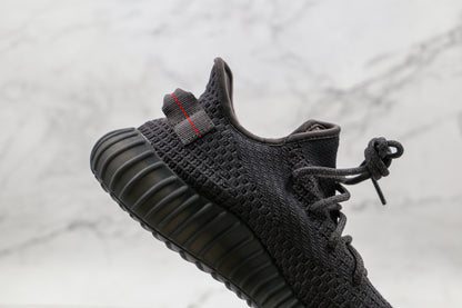 Adidas Yeezy Boost 350 V2 Schwarz (nicht reflektierend)