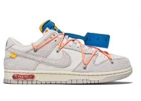 Nike Dunk Low Off White Los 19:50