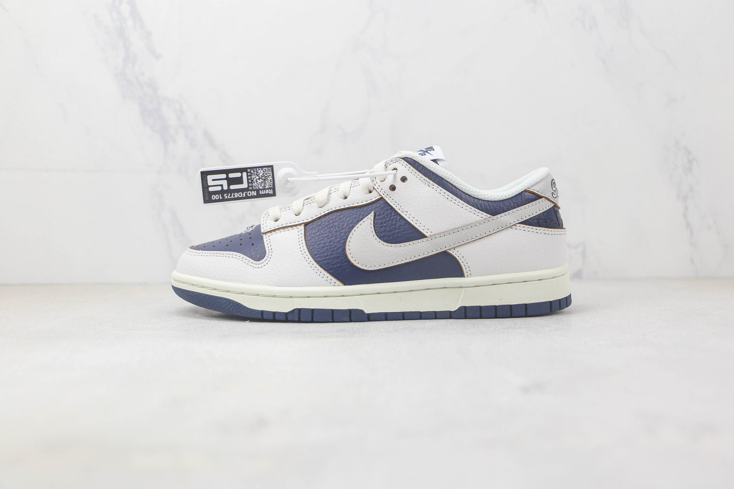 Nike SB Dunk Low HUF New York City 