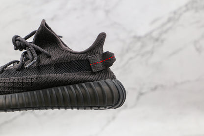 Adidas Yeezy Boost 350 V2 Static Black (Riflettente)