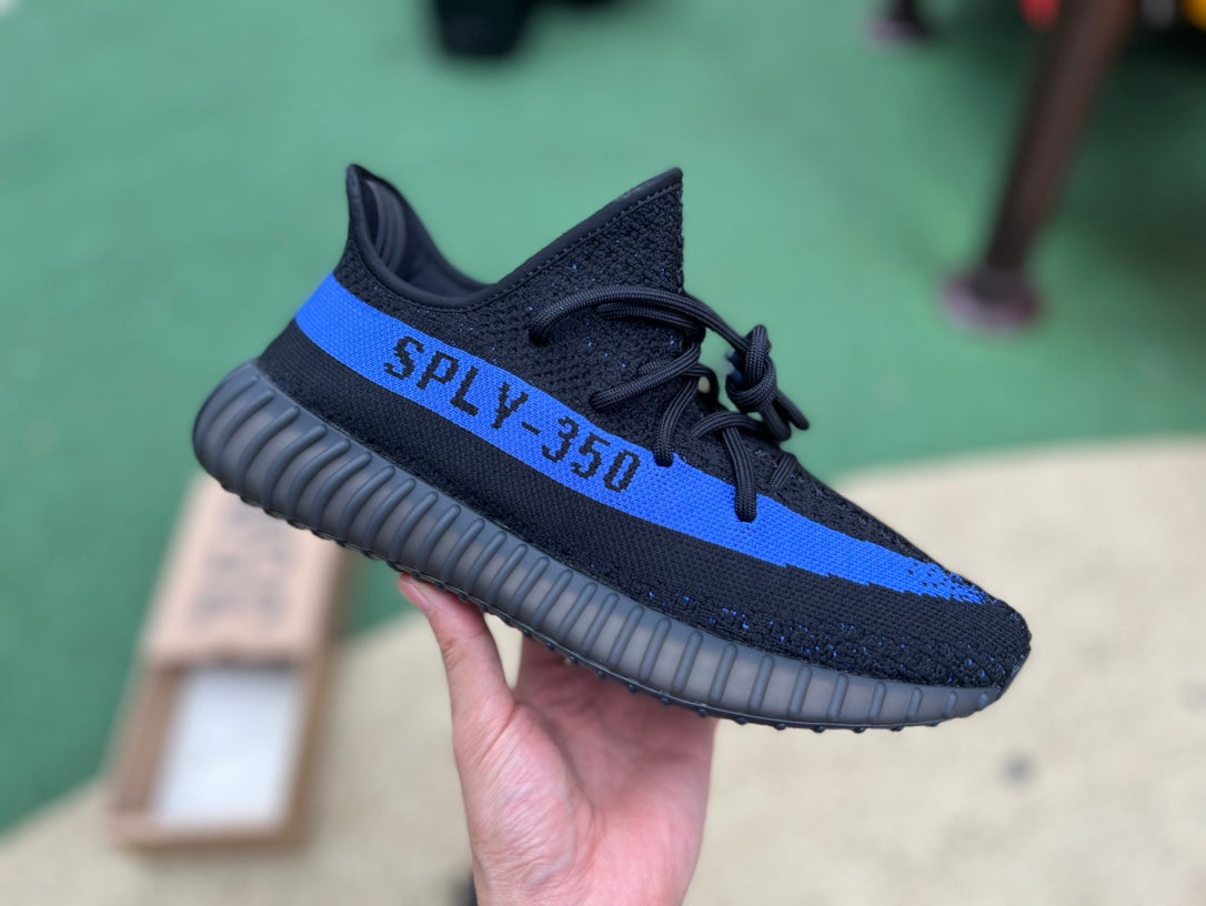 Adidas Yeezy Boost 350 V2 Blu abbagliante