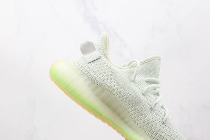 Adidas Yeezy Boost 350 V2 Iperspazio