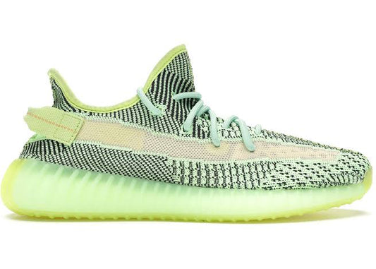 Adidas Yeezy Boost 350 V2 Yeezreel (nicht reflektierend)