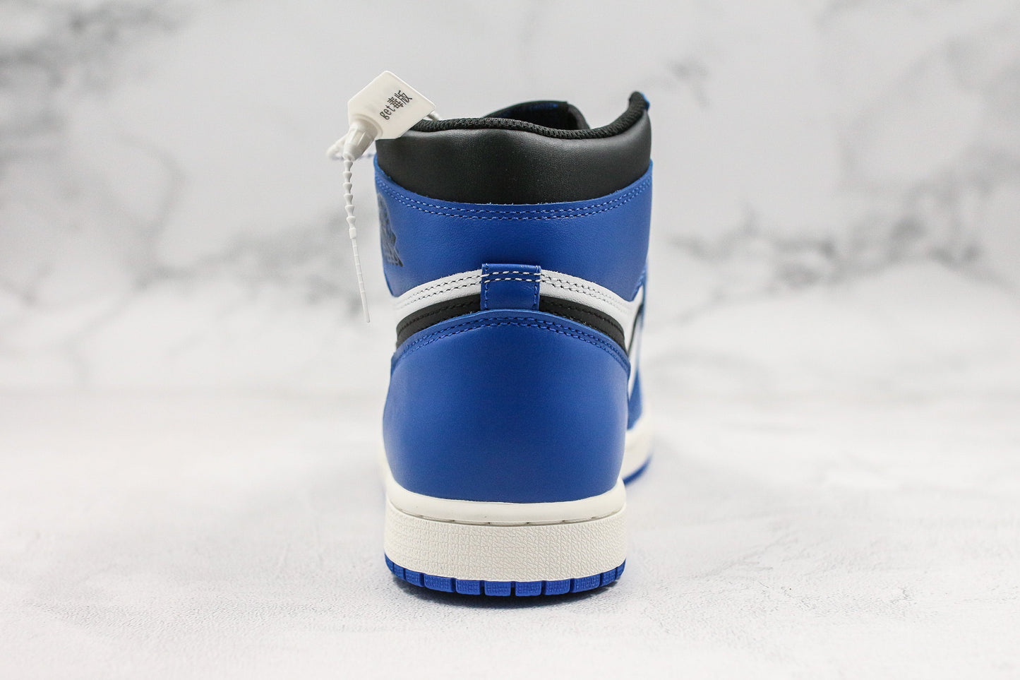 Jordan 1 Retro High Game Royal 