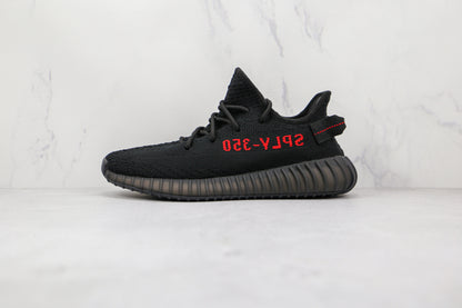 Adidas Yeezy Boost 350 V2 Nero Rosso 