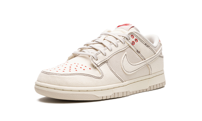 Nike Dunk Low Light Orewood Brown Sashiko